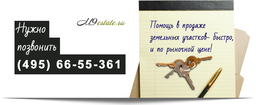 zem_hlp